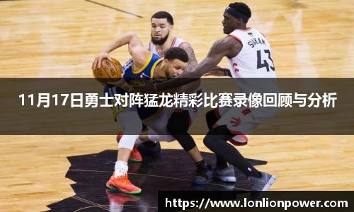 九游会真人第一游戏品牌