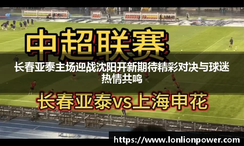 九游会真人第一游戏品牌