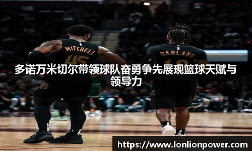 九游会真人第一游戏品牌