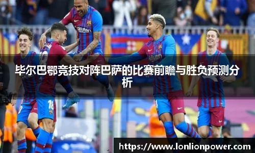 九游会真人第一游戏品牌
