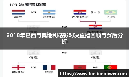 九游会·(j9)官方网站
